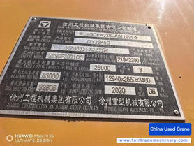 Buy XCMG QY25K5C Used Crane / 6 Buy XCMG QY25K5C Used Crane / 6